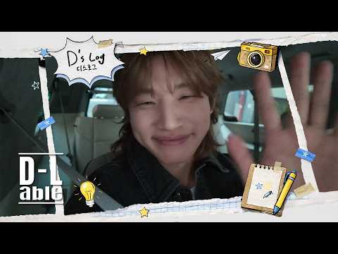 [#DsLog] (Congrats) D's Log is a separate content now! You wanted to know about my life, right? ◠‿◠
