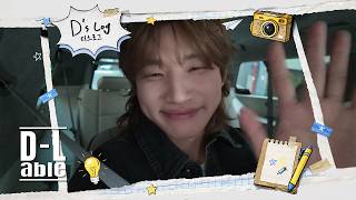 [#DsLog] (Congrats) D's Log is a separate content now! You wanted to know about my life, right? ◠‿◠ screenshot 1