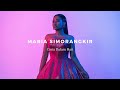 Maria Simorangkir Cinta Dalam Hati Ungu Lyric Video Maria Simorangkir Cinta Dalam Hati Ungu Lyric Video