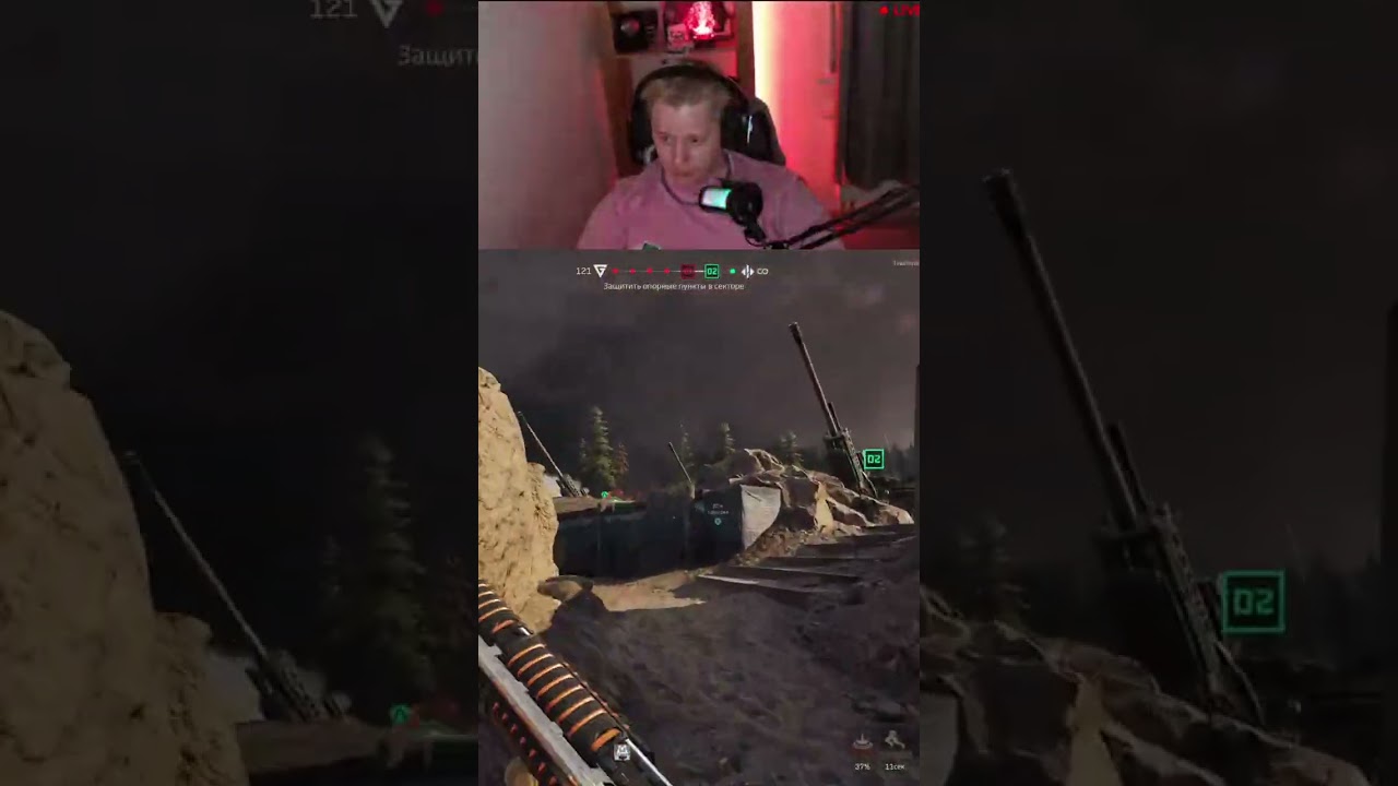 Двойное добивание в Delta Force | 