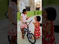 ও টোটো য়ালা দাঁড়াও আমি যাব গো।😍 ভাড়া কত গো #trending #funny #priyanka #tiktok #viral #reels 🥰❣️