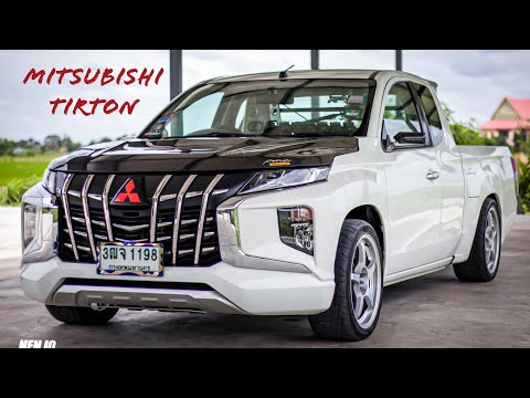 Mitsubishi Triton สายคลีน หน้าอัลฟาร์ด จัดทรงหล่อมากครับ #ไม่ซิ่งก็ได้​