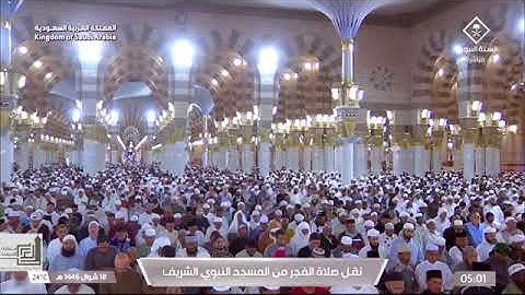 تلاوة بديعة لما تيسر من سورة النحل 56-79 للشيخ أ.د. #محمد_برهجي فجر الأربعاء 18 شوال 1446هـ