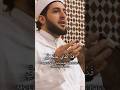 Qad Ka FaniRecited By Dr Jihadd Al Kalouti#mawlid #nasheed #milad #muslim #Islam #Quran #Sunnah #fyp