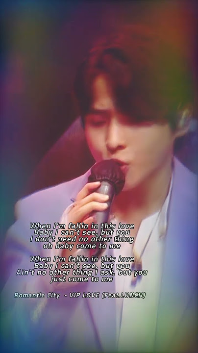 Romantic City - VIP LOVE (Feat. LUNCH)