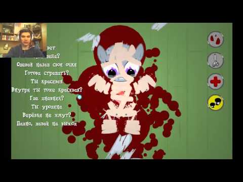 Pony Torture (Бедняга Сильверспун)