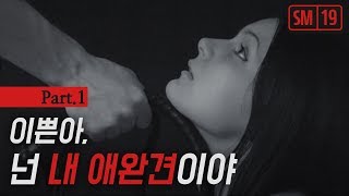 YouTube video RWbMeN2zZS0