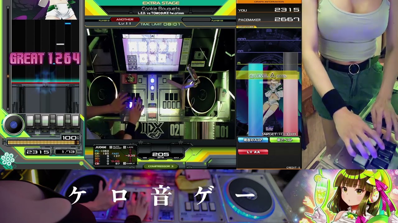 [beatmania IIDX 33 Sparkle Shower] Cookie Bouquets [SPA] FC