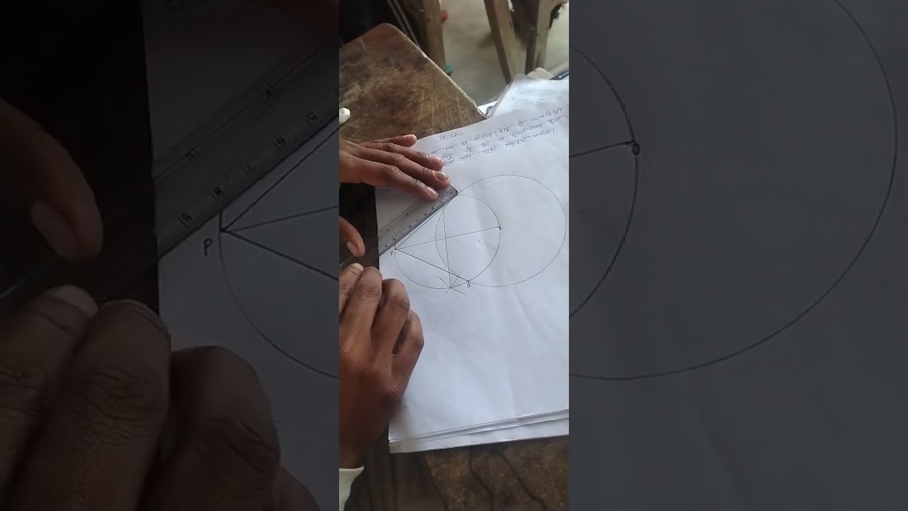 Class X ex 11.2 ncert question Number:- 1 solution 