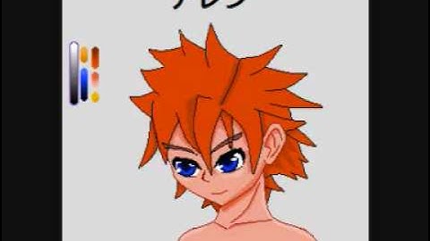 test animation with ms paint 1