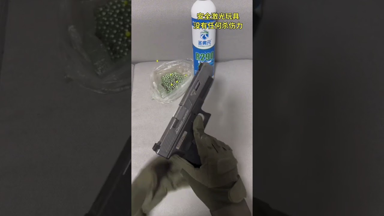 Most handsome toy gun 😍