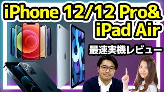 10/21（水） 22時～ 「特別番組」を予定！