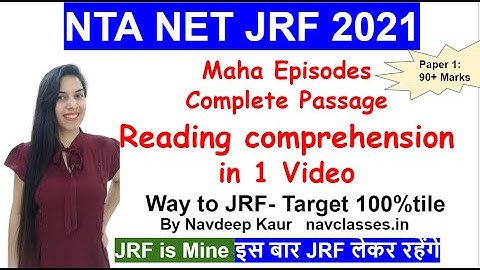 Maha Episodes Complete Passage Reading comprehension (RC) in 1 Video NTA NET JRF 2021 | Navdeep Kaur