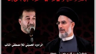 Ahlulbait Islamic Centre is live