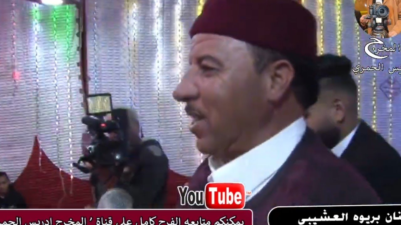 اجمل شتاوات من فنان مطروح الاول ابريوه العشيبي