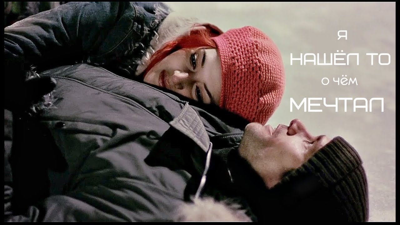 multifandom || помни, что я люблю тебя