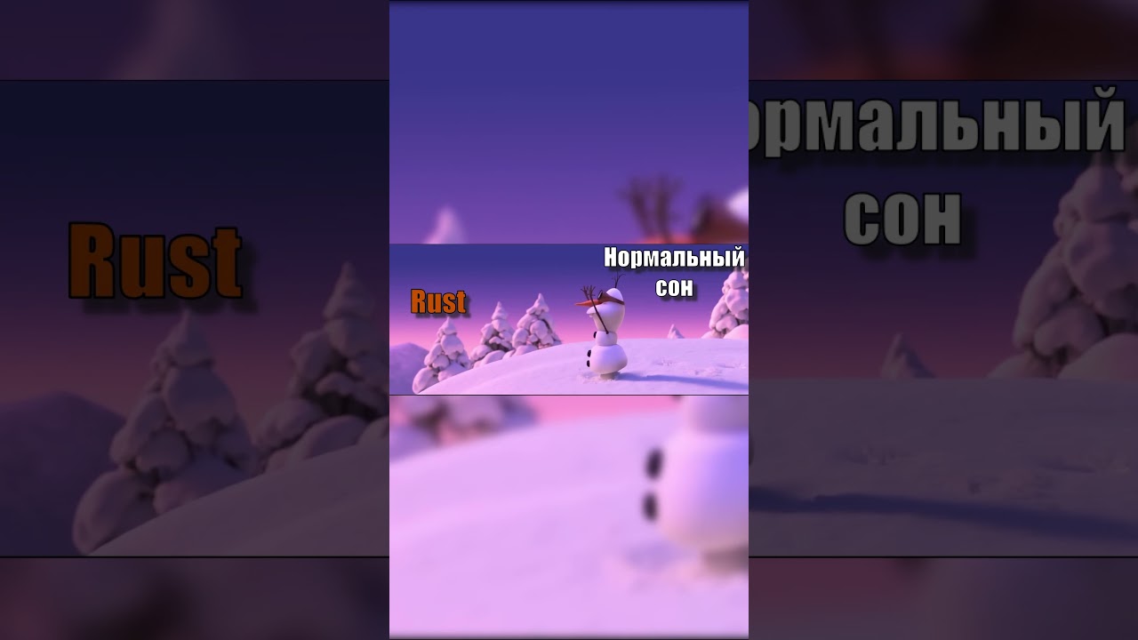 Он просто выбрал быть счастливым 😅😂😂 