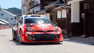 【ラリージャパン2026!!】爆音ラリーカー達が古風な街並みを駆け抜ける!!/WRC RALLY JAPAN リエゾン 足助