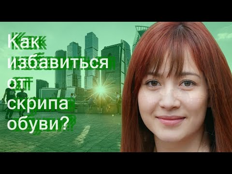 Видео: Как сделать временную татуировку подводкой для глаз: 15 шагов