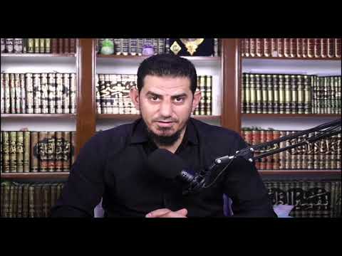 فضح عمار الشويلي وهشام أبن الحكم وأصحاب الأمة 12حقر الله من حقركم وانتقم ممن وتركم