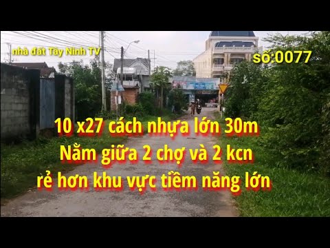 Video đất An Hoà Thị xã Trảng Bàng Tây Ninh 10x27 Giá bán... - youtube