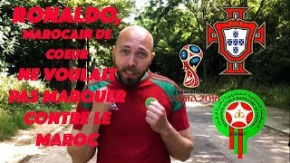 Le Maroc aurait pu battre le Portugal grace à Ronaldo
