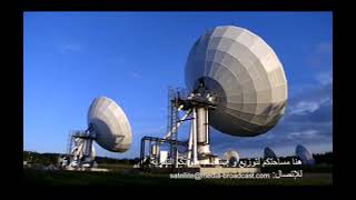 Media Broadcast Satellite Company GMBH Introduction Video