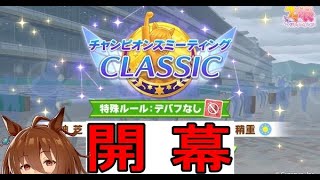 LeNemy-れねみーの配信のサムネイル画像