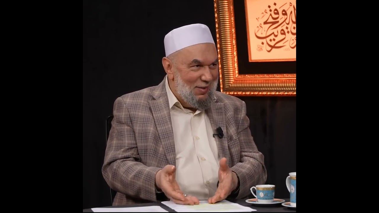 CÜNEYD-İ BAĞDADİ ( RAHMETULLAHİ ALEYH) HAZRETLERİ 