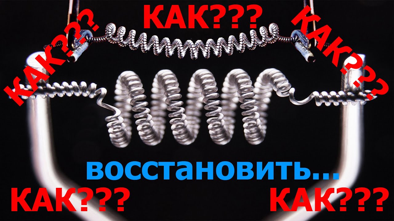 №005 Восстановление перегоревшей лампы накаливания