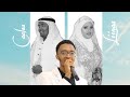 New Ethiopian Oromo Wedding Nashid Barakallah By Robsan Mohammed Wedding Music Nasheed New Ethiopian Oromo Wedding Nashid Barakallah By Robsan Mohammed Wedding Music Nasheed