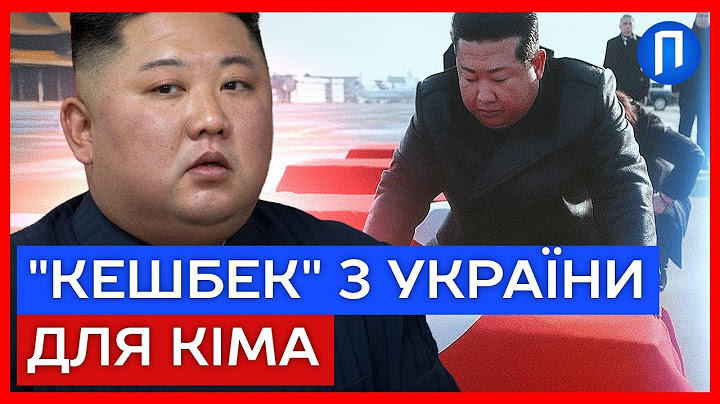 Сльози, соплі та ТРУНИ! Кім Чен Ин оплакує своїх солдатів, які загинули на війні в Україні
