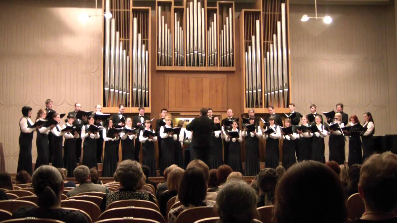 Органная месса. Месса с органом. Орган и хор. Choir Organ. Elena Organ.