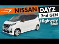 Nissan DAYZ 2nd Generation B40W Japanese City Car Review Nissan DAYZ 2nd Generation B40W Japanese City Car Review
