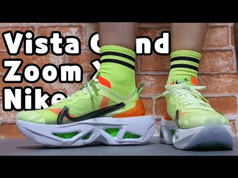Nike ZOOM X VISTA GRIND unboxing/Nike W ZOOM X VISTA on feet review