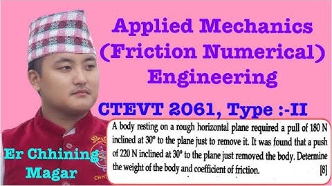 #friction #numerical #CtEVT #Type_II #engineering  #2061,2072