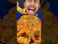 Very Spicy Beef Airways Curry Eating #mukbang #asmr #shorts #viralshort #short #viralvideo #reels