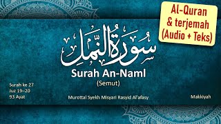 027 Annaml Dan Terjemah Bahasa Indonesia   Teks Arab U0026 Latin Misyari Rasyid Al Afasy