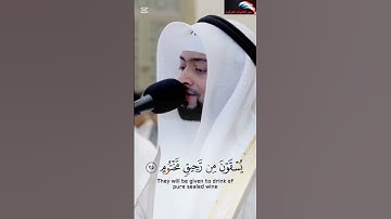 من أجمل ما سمعت للشيخ أحمد النفيس، تلاوة تفوق الخيال،،، إن الأبرار لفي نعيم....