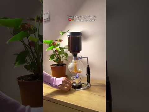 خربشات شاهي تخدير الشاي شاي شاي مقطر تحضير الشاهي شاهي الكوفيهات شاهي بطريقة جديدة 