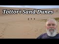 Tottori Sand Dunes (鳥取砂丘, Tottori Sakyu) And Coastline Japan
