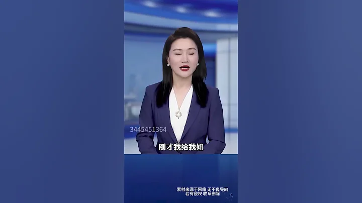 夫婦激烈爭吵後，妻子憤然回娘家，丈夫卻接連收到4條信息！ #家庭婚姻情感 #民生關注 #夫妻  ~ #https #分享 #科普 - 天天要聞