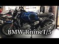 BMW RnineTの魅力に迫る！カスタムして自分だけの一台をつくりだす！