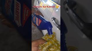 Harpic Ka Kamal Chrome Rust Fix Chrome Polishing Home Made Solution