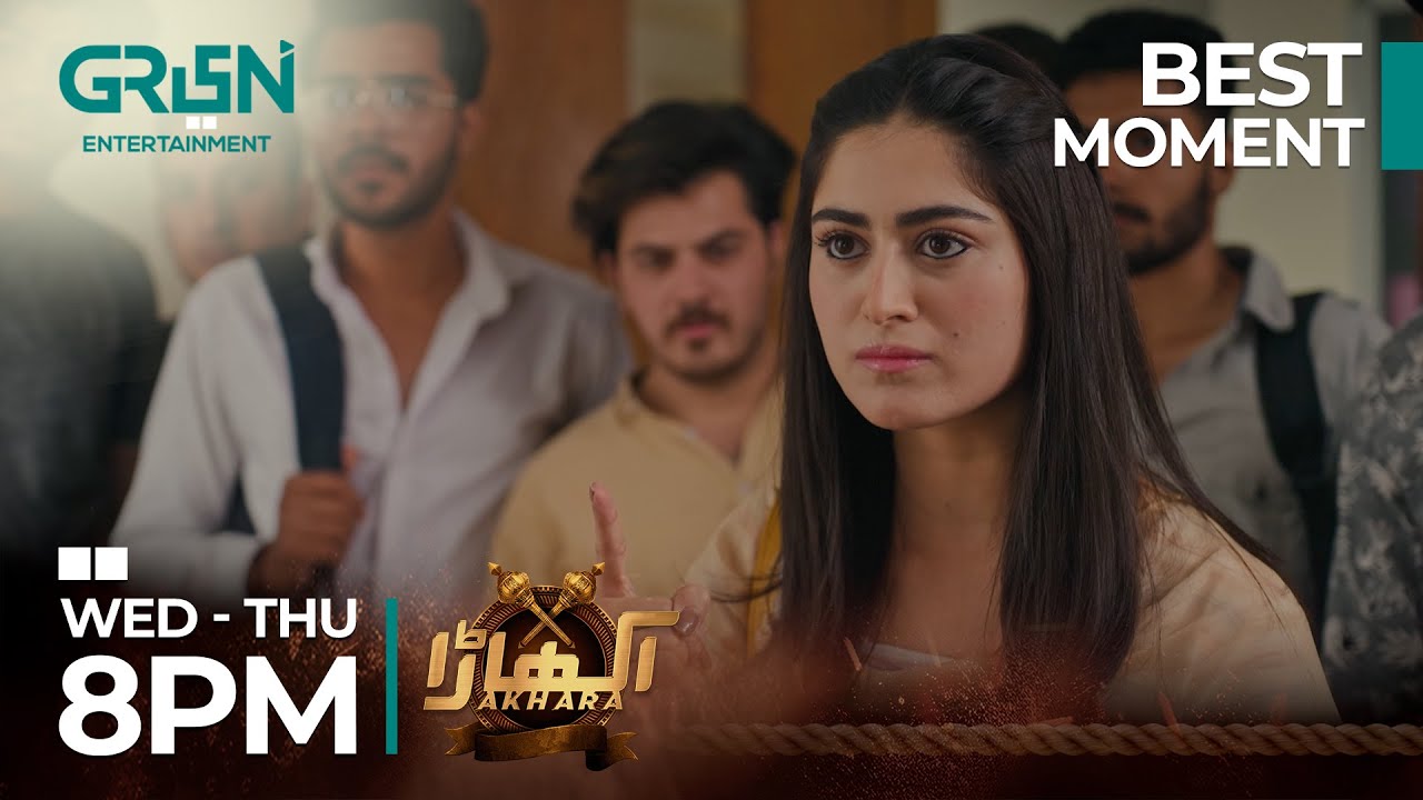 Pehlwanon Ki Beti Hai Reshma Koi Mazak Nahi!!!| Akhara | Best Moment | Feroze Khan | Green TV