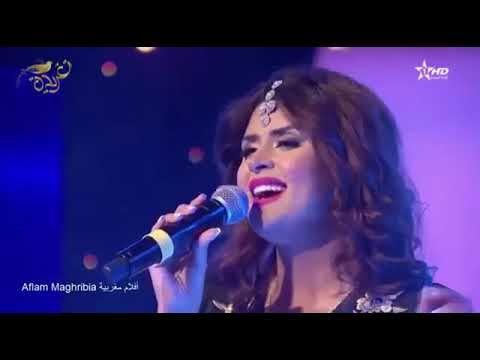 انا بعشقك بطريقة سلمى رشيد ورياض العمر