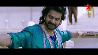 Baahubali 2: The Conclusion Telugu Movie | Scene 12 | Prabhas | Anushka | Rana | Star Music