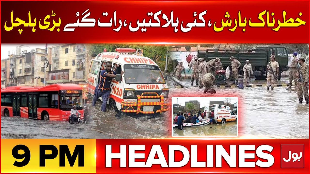 Karachi Rain Latest News Updates | BOL News Headlines At 9 PM | Rain In ...