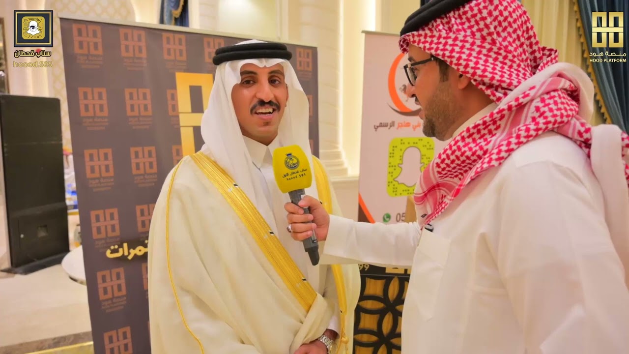 حفل زواج الشاب عبدالعزيز بن ناصر الهاجري