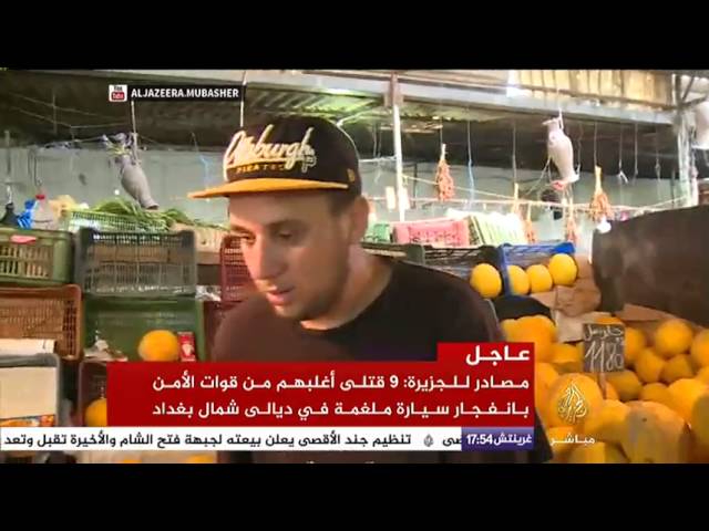 جولة في سوق سيدي عبد السلام الشعبي بالعاصمة التونسية